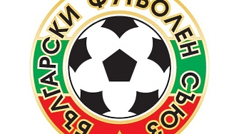 Българският футболен съюз избира ново ръководство на конгрес днес който