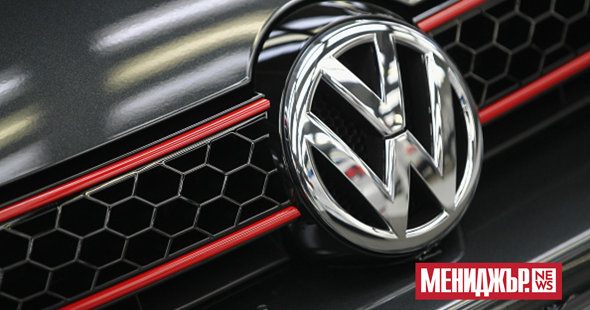 Китайският автомобилен производител JAC Motors и германската Volkswagen Group ще