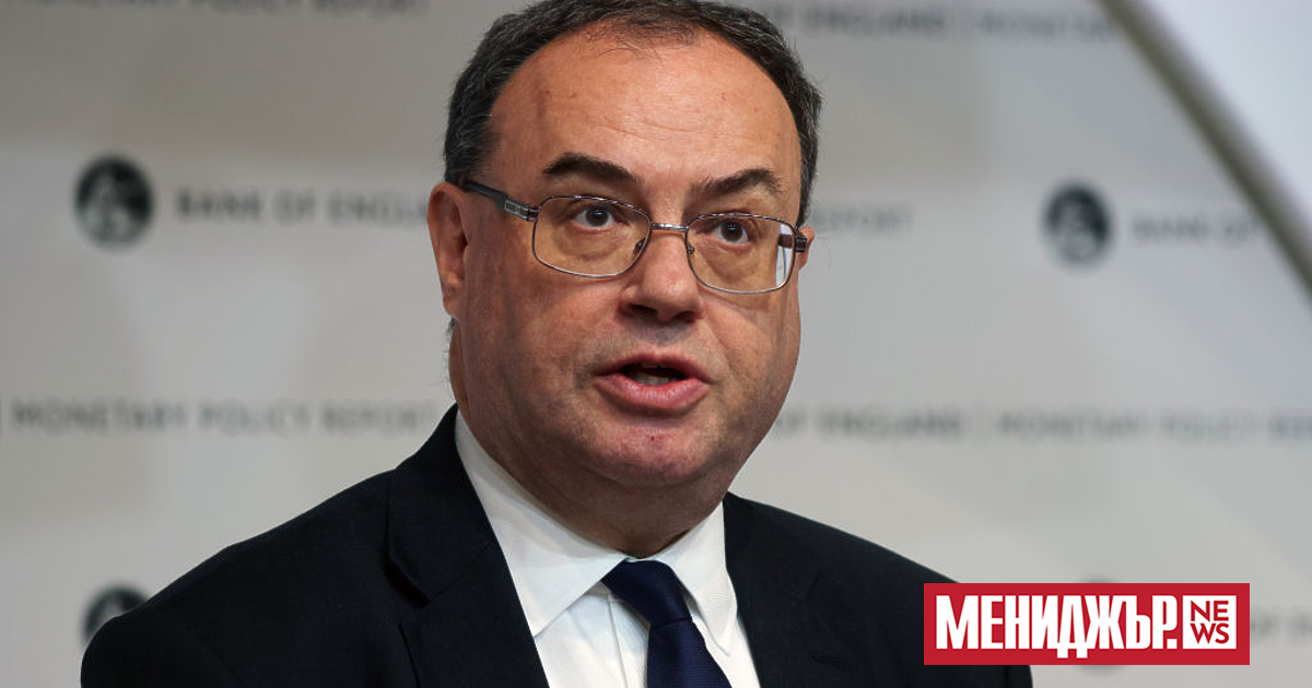 Трейдърите залагат, че Английската централна банка може да изпревари европейските