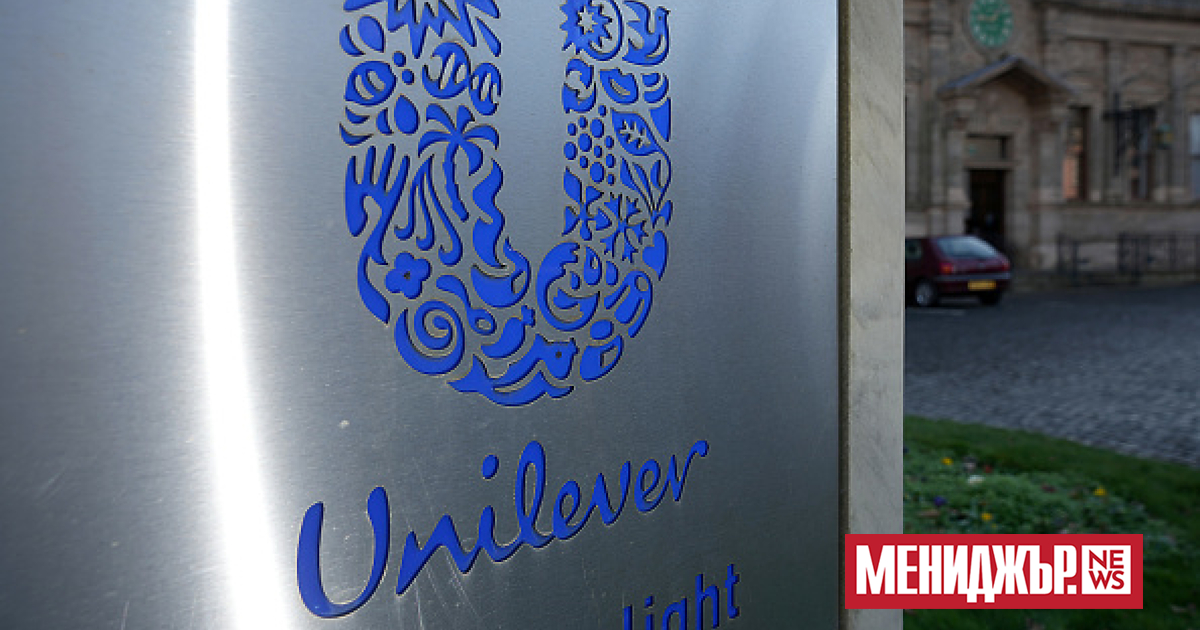 Британско-холандската компания Unilever, един от водещите световни производители на стоки
