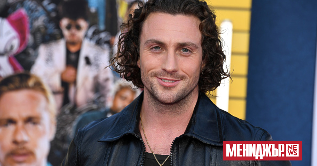 Британският актьор Арън Тейлър-Джонсън ще смени Данил Крейг в ролята