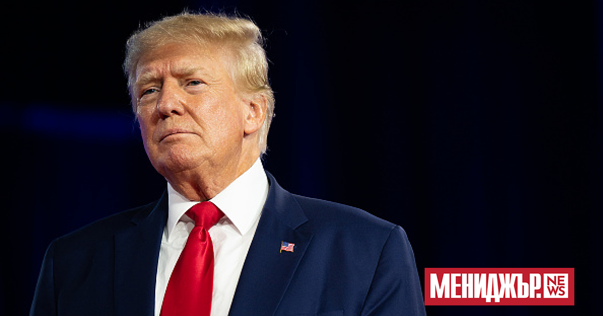 Кандидатът за президент на САЩ Доналд Тръмп започна да продава