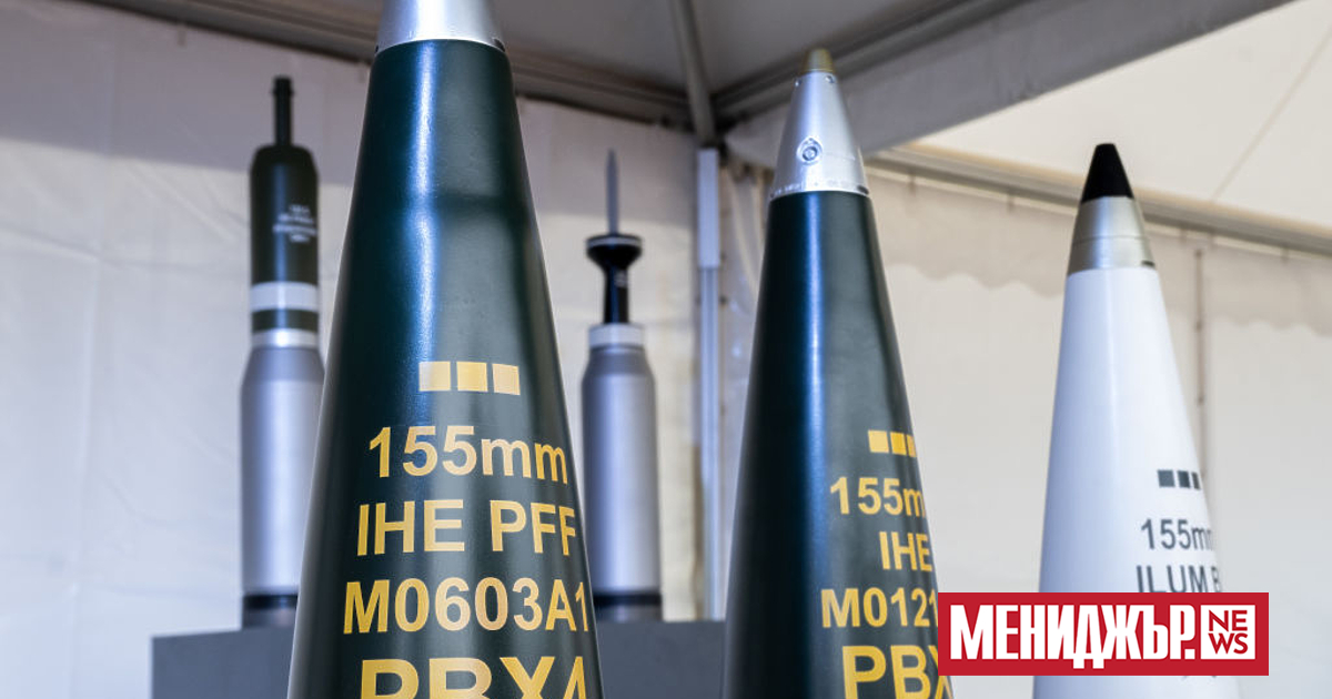 ЕС е отпуснал повече от 130 милиона евро на германския