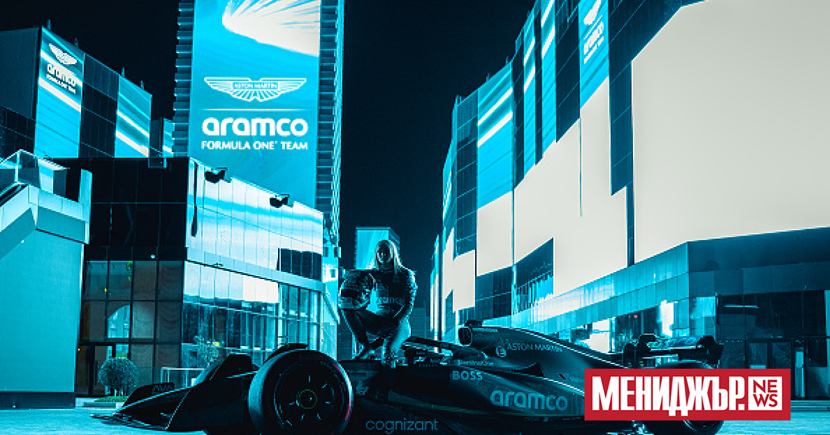 Националната петролна компания на Саудитска Арабия Saudi Aramco иска да