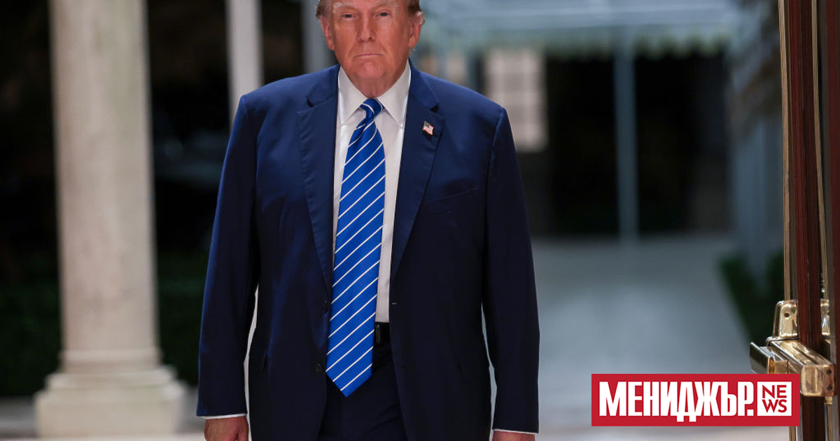 Доналд Тръмп не е в състояние да внесе пълната гаранция