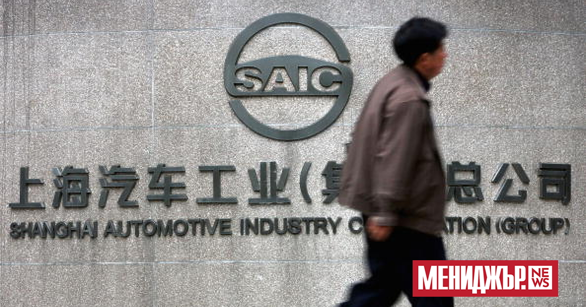 Съвместната дъщерна компания JSW Group-MG Motor, собственост на китайската корпорация
