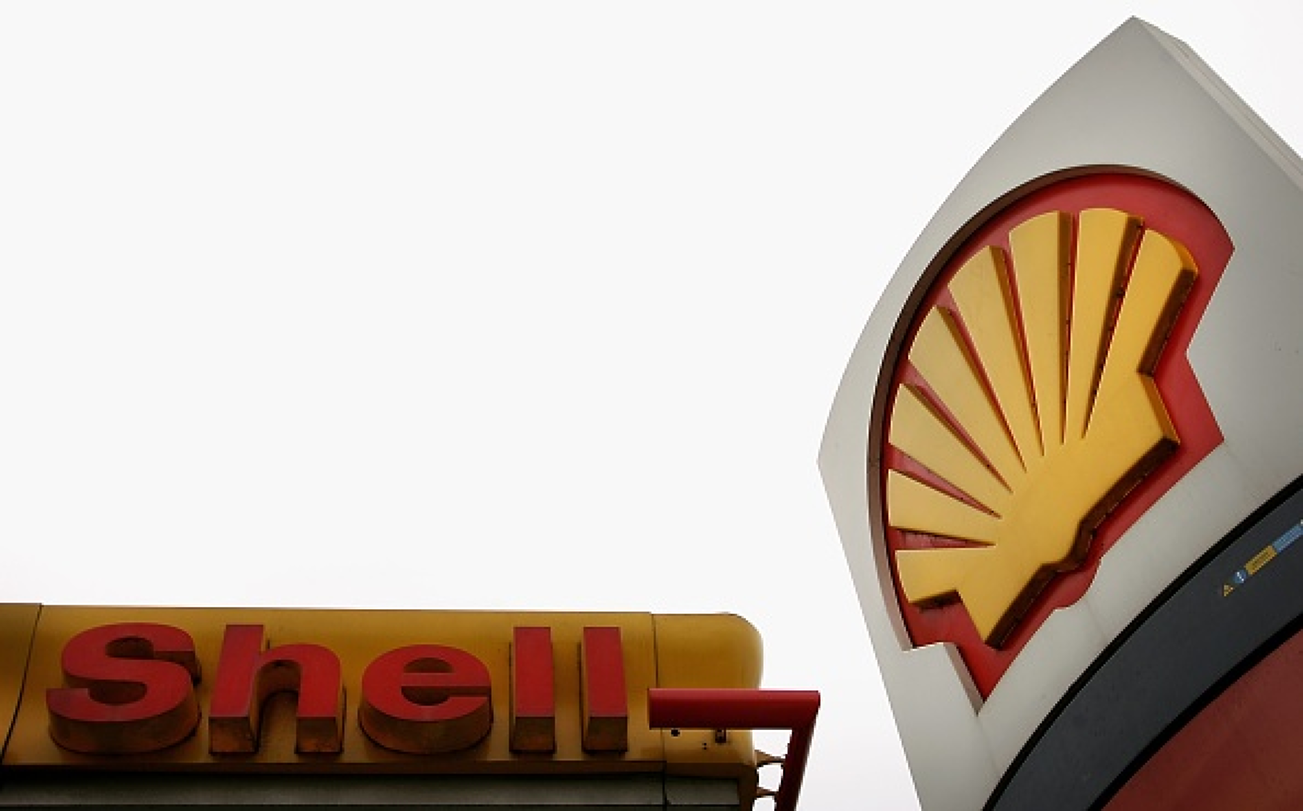  Shell продава 1000 бензиностанции