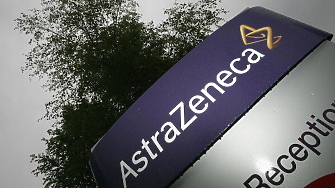 Фармацевтичната компания AstraZeneca постигна споразумение за придобиването на американската Fusion
