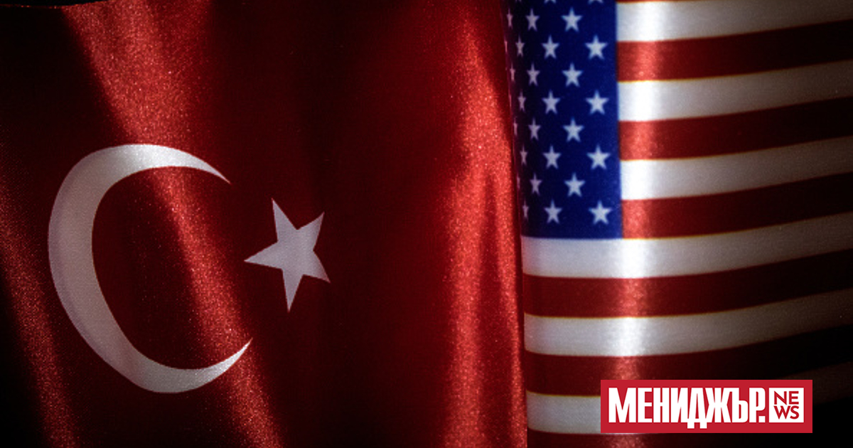 Турските и американските власти се споразумяха за нова система за