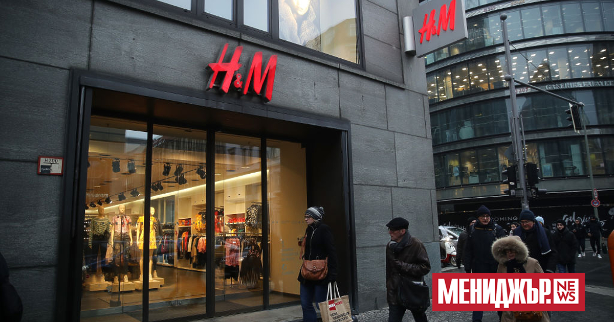 H&M, вторият по големина търговец на модни стоки в света,