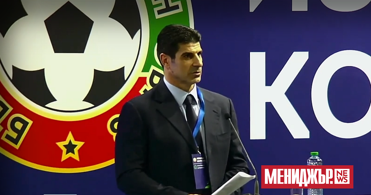 Георги Иванов - Гонзо е новият президент на БФС след