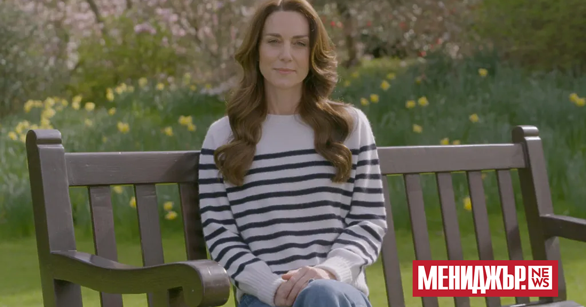 Британската принцеса на Уелс, и съпруга на принц Уилям Кейт