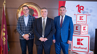 Kaufland с близо 2 млрд. лв. дълготрайни инвестиции за 18 години на българския пазар