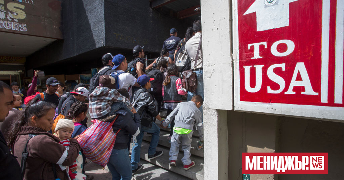 Неотдавнашният приток на мигранти в САЩ помага за укрепване на
