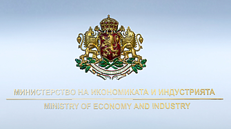 Министърът на икономиката определи вноската на Лукойл  във фонда за енергийна сигурност за февруари 