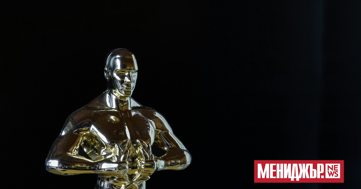 Смятате, че спечелването на Оскар може да е вашият златен