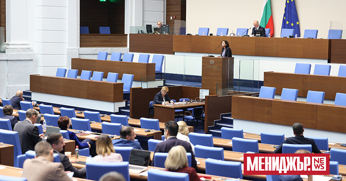 Народното събрание възложи на министъра на финансите до 31 март