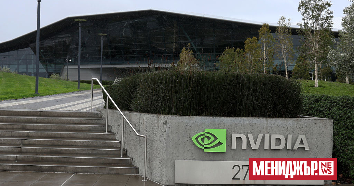 Американският технологичен гигант Nvidia представи обяви хардуерна и софтуерна платформа