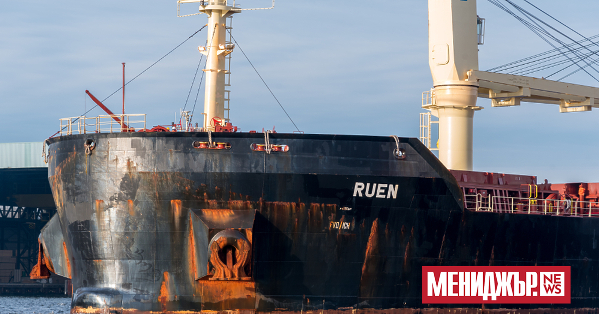 Екипажът на отвлечения на 14 декември 2023 г. кораб Руен,