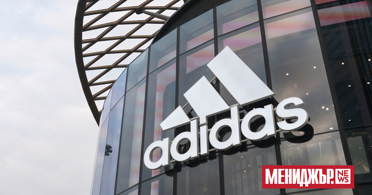  Adidas обяви първата си загуба от над 30 години за