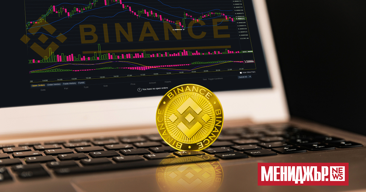 Пазарът на криптовалути отчете значителен ръст през февруари, като общата