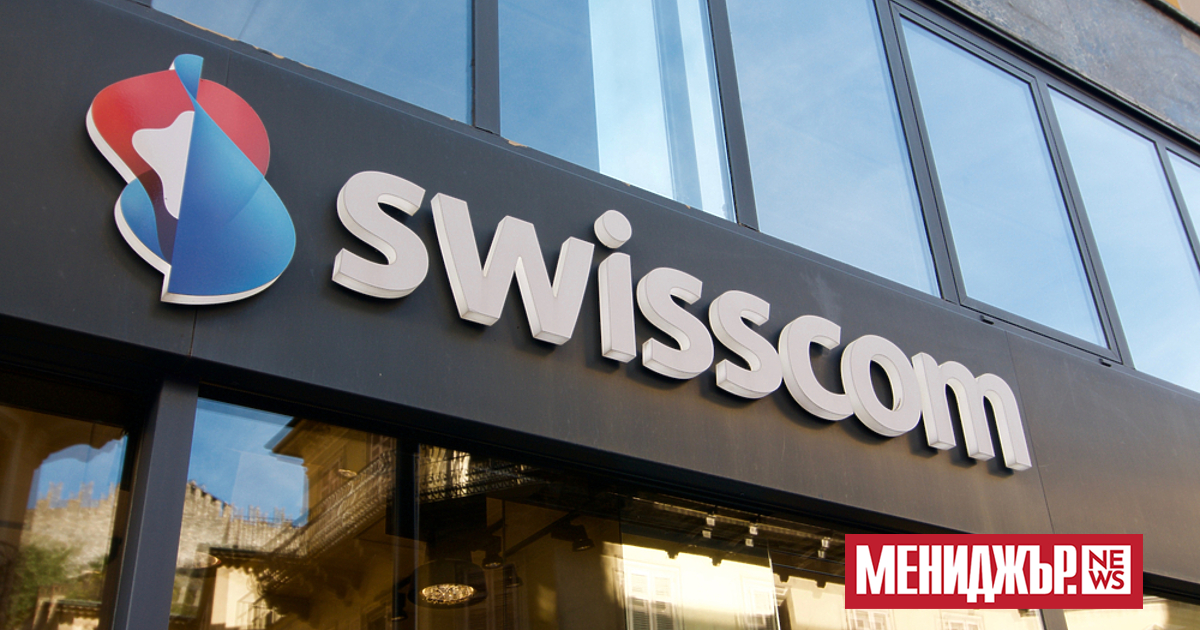 Швейцарската телекомуникационна компания Swisscom купува италианското подразделение на британската Vodafone,