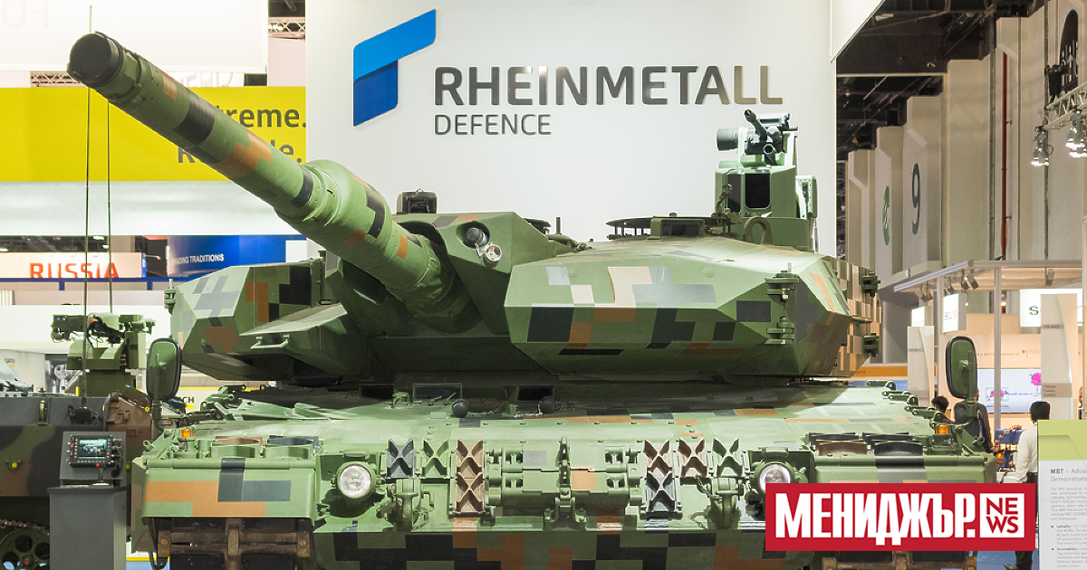 Германската компания Rheinmetall планира да построи в Украйна най-малко четири