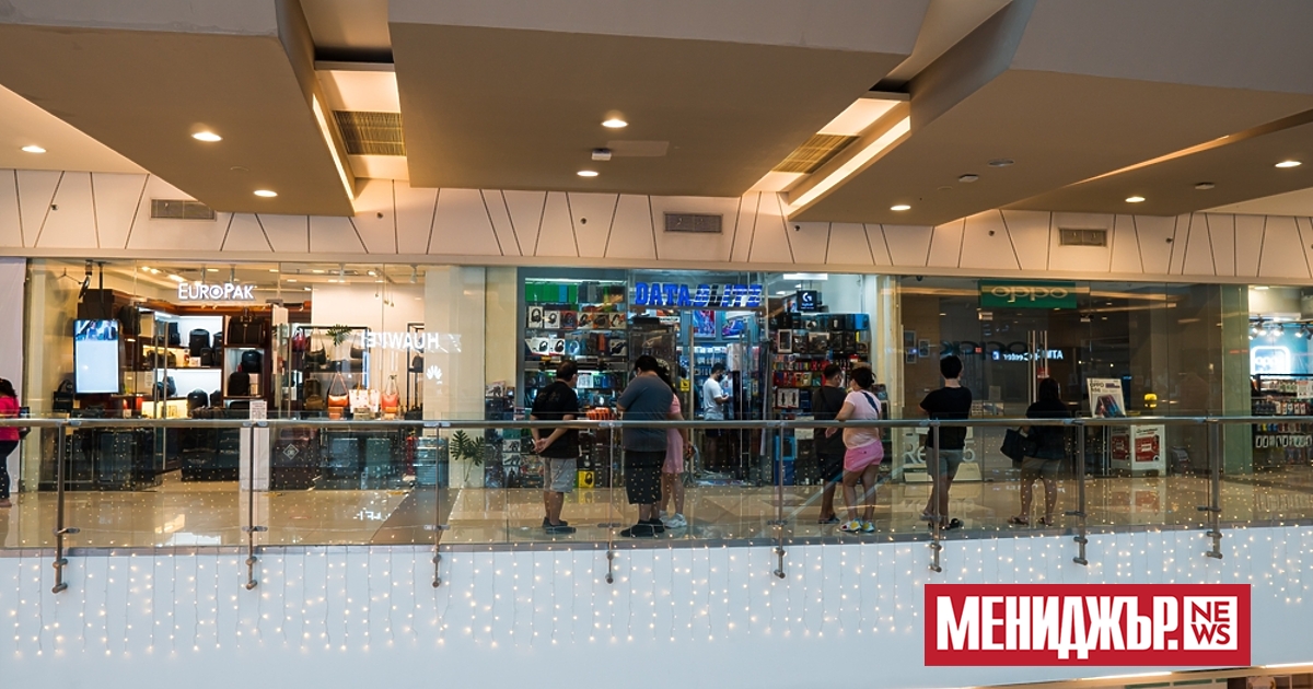 Шведският холдинг за разработка на компютърни игри Embracer Group AB