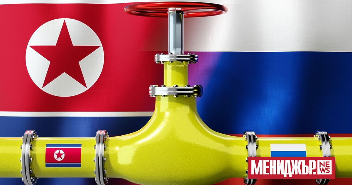 Русия започна да доставя петрол директно на Северна Корея в