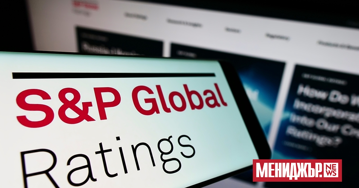 Международната рейтингова агенция S&P Global Ratings потвърди дългосрочните и краткосрочните