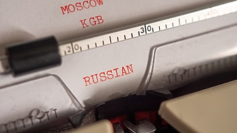 Руските разузнавателни служби са получили информация от САЩ за подготовката
