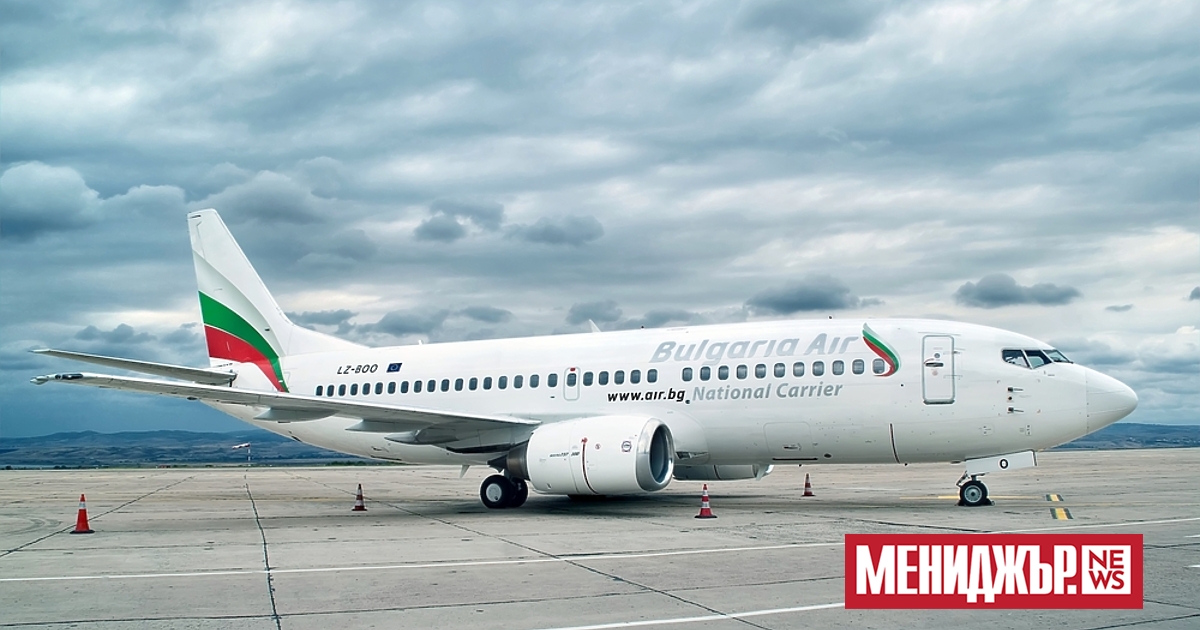 Правителството в оставка  назначи България Еър  за въздушен превозвач, който