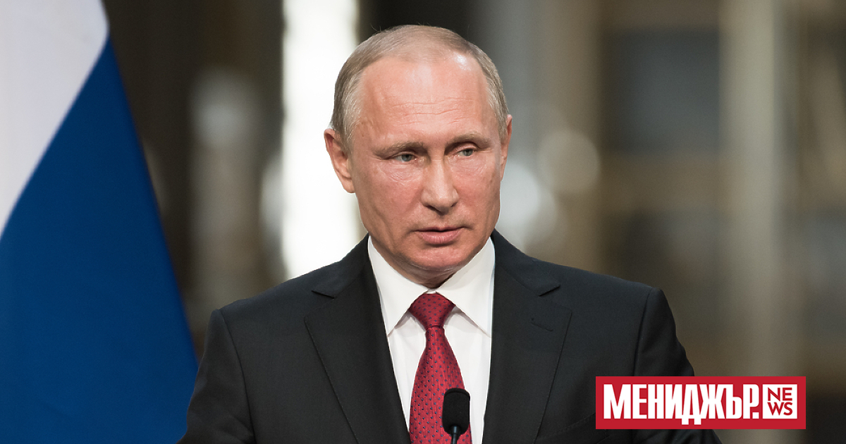 Руският президент Владимир Путин заяви, че и четиримата преки извършители