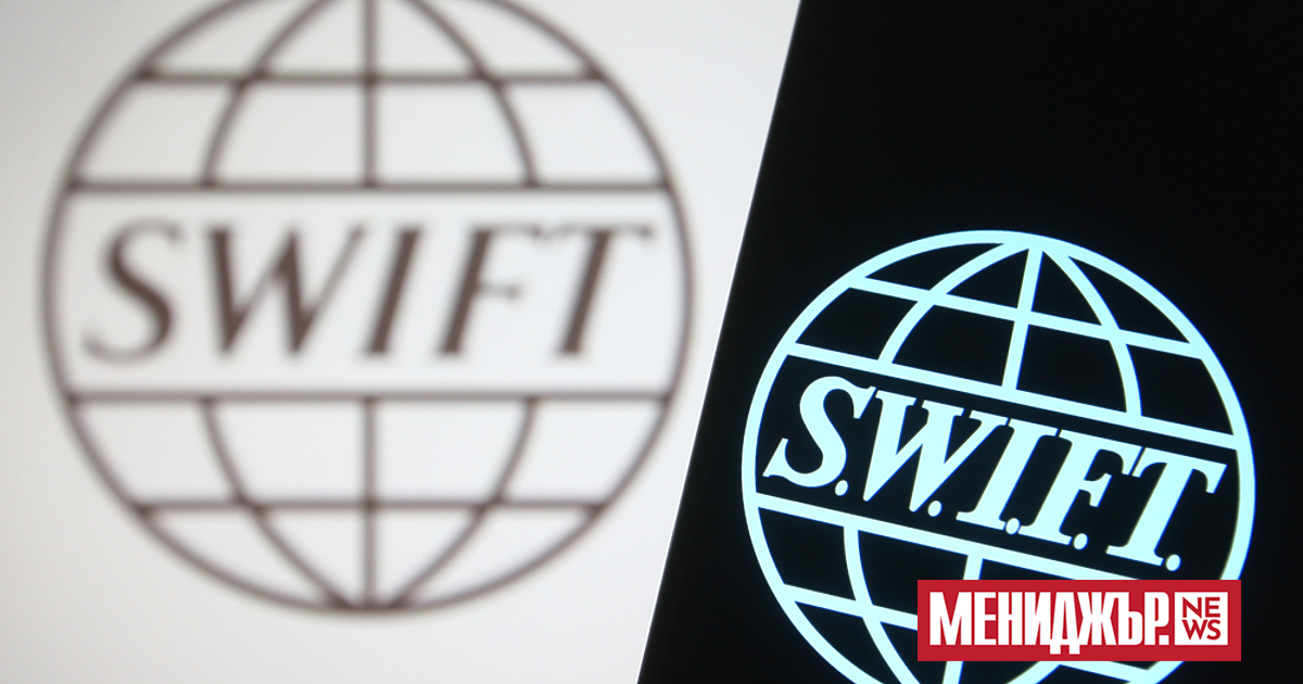 Глобалната комуникационна междубанкова мрежа SWIFT планира пускане на нова платформа