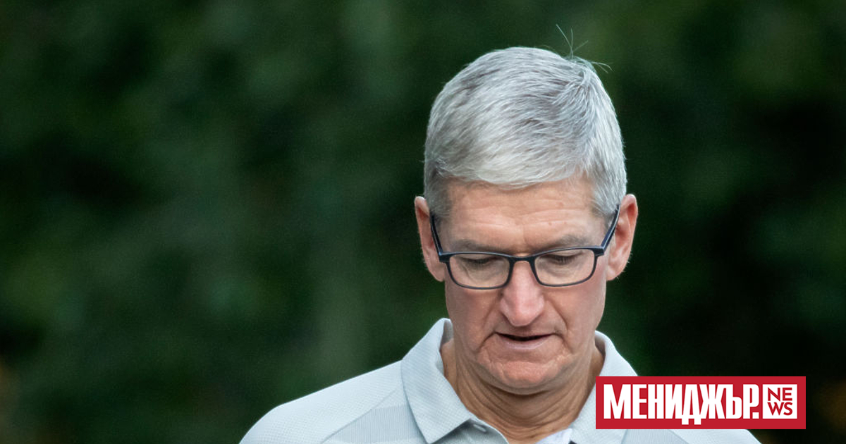 Apple постигна споразумение за 490 млн. долара за разрешаване на