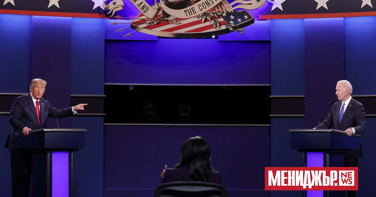 Президентът на САЩ Джо Байдън и неговият предшественик Доналд Тръмп