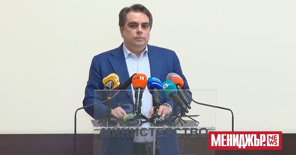 Министърът на финансите в оставка Асен Василев се обяви за