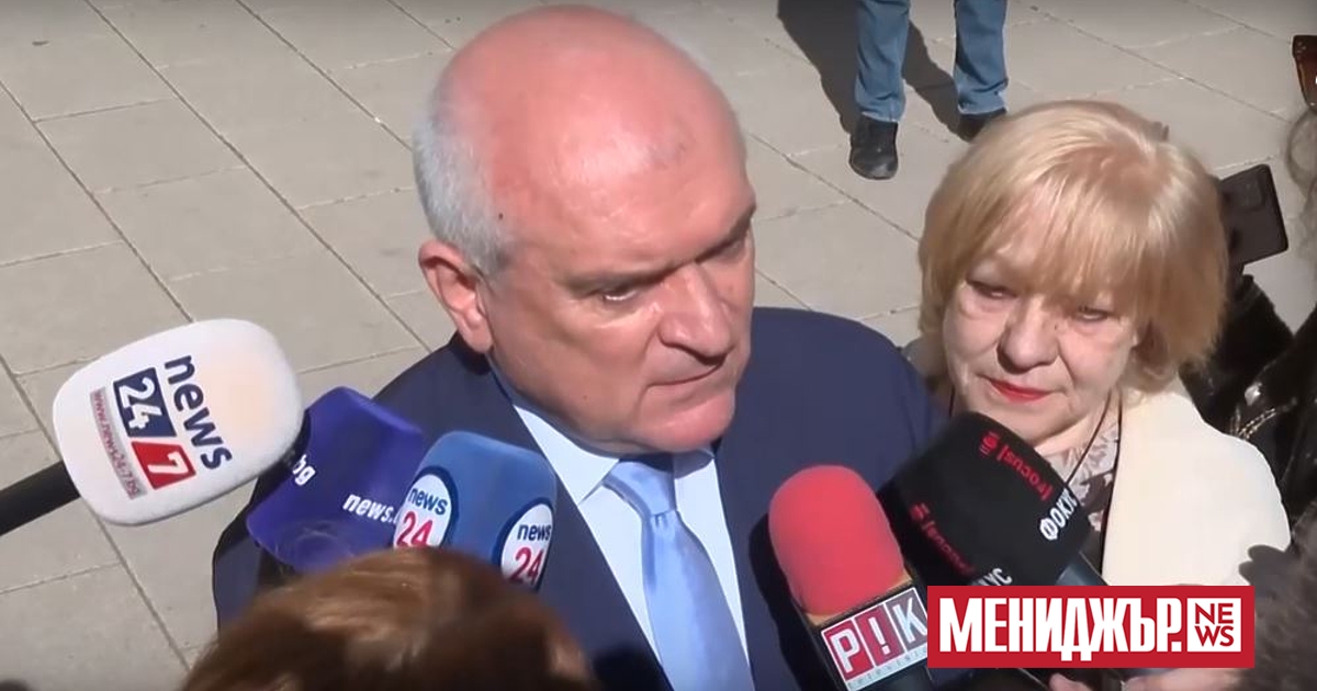 Има прозорец за разговори, но аз съм взел своето решение