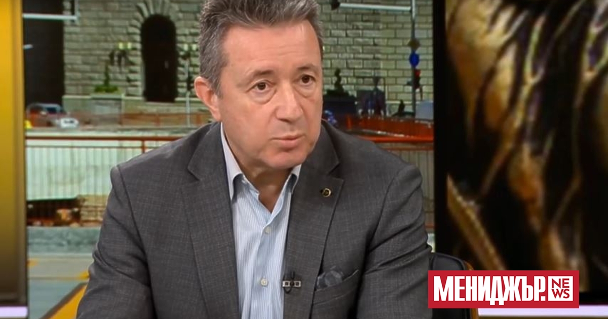 Промяната в Конституцията беше извършена от народните представители от три