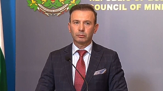 Досегашният главен секретар на МВР Живко Коцев обяви на брифинг