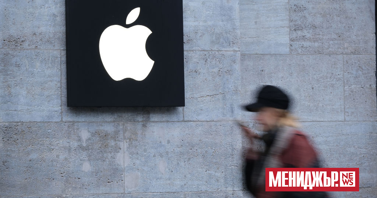 Apple съкращава 614 работници в Калифорния, става ясно от документи,