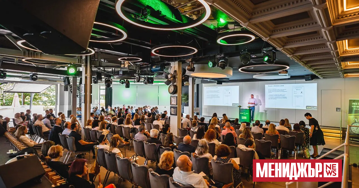 Стартът на PAN Blockchain Association - новата, динамична организация, на