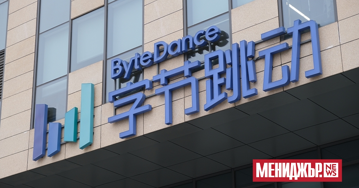 Печалбата на китайския технологичен гигант ByteDance Ltd. е нараснала с
