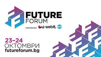 NOVA и Webit представят неограничени кариерни възможности с Future Forum 