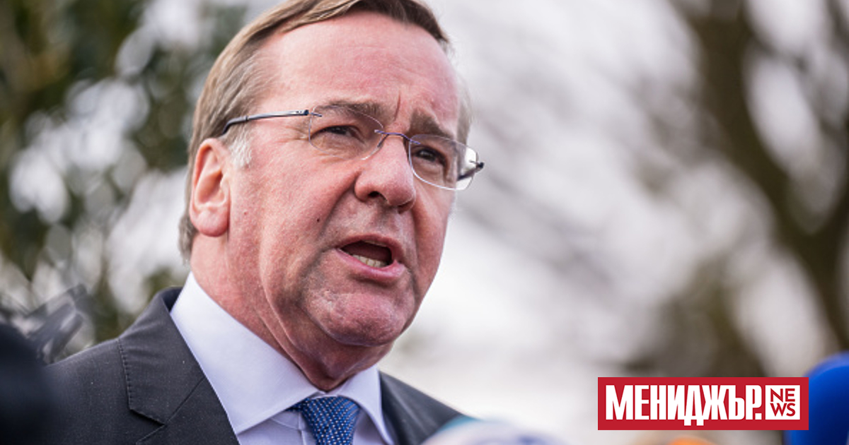 Шефът на германското министерство на отбраната Борис Писториус обяви мащабна