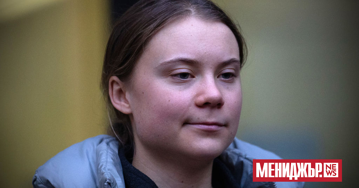 Екоактивистката Грета Тунберг беше задържана два пъти от полицията днес