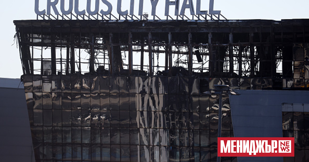 Следите от терористичния акт в Крокус Сити Хол водят към