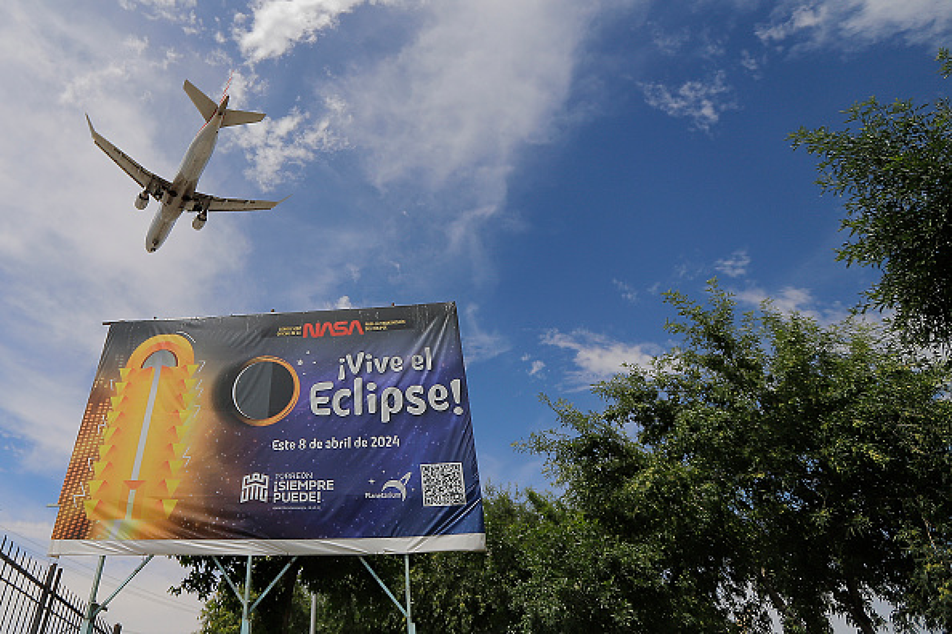 НАСА пуска самолети, които да следват лунната сянка. Снимка: Getty Images
