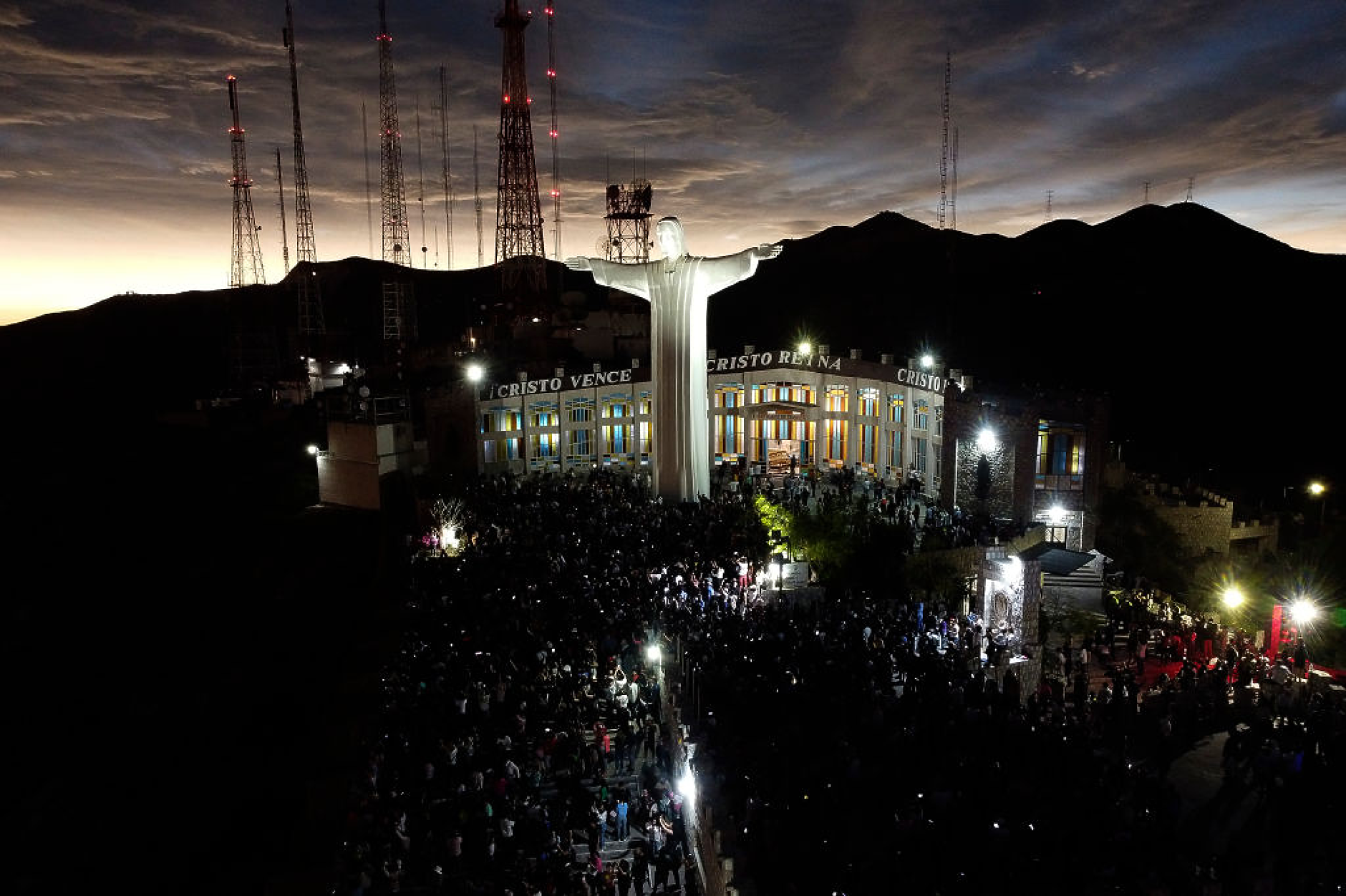 Тореон, Мексико. /Снимка: Getty Images