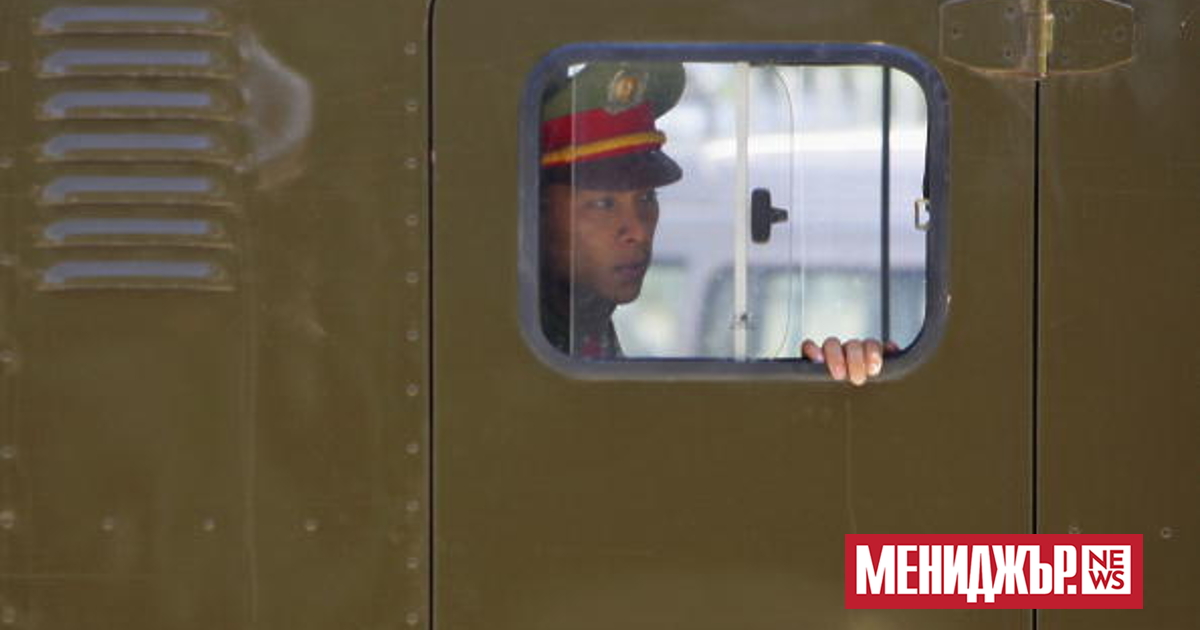 Съдът в град Хо Ши Мин осъди на смърт председателя